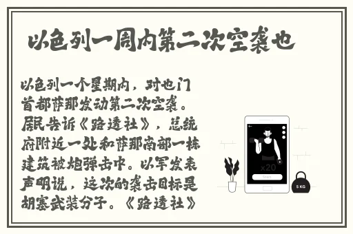 男女羞羞漫画