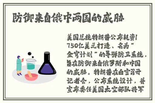 久草热8精品视频在线观看