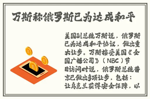 91精品一线二线三线精华液