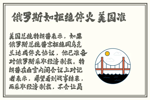 的意思打扑克不盖被子网站